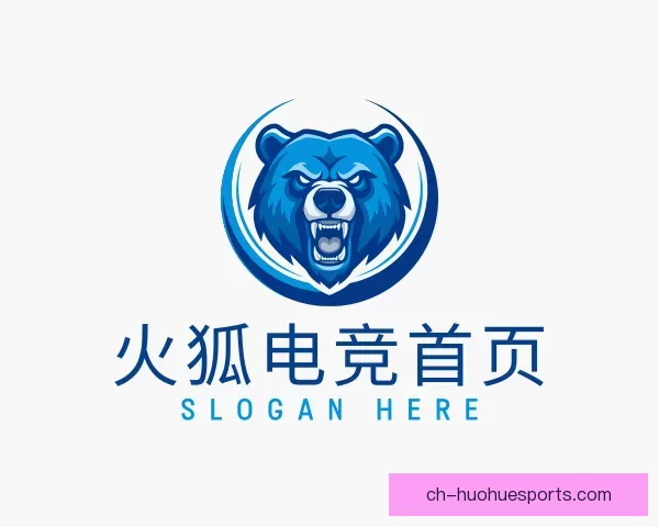 关于火狐电竞首页